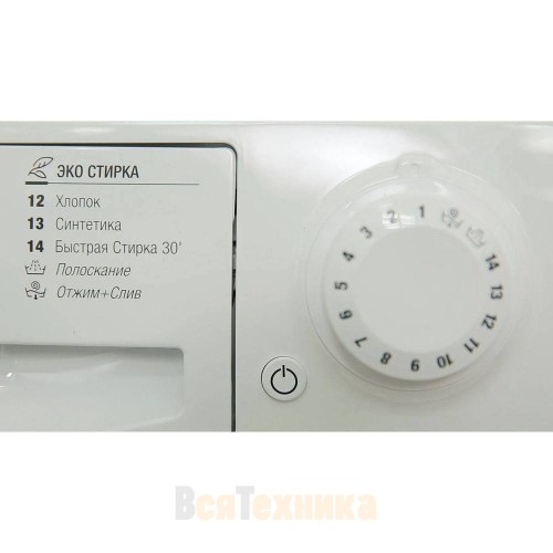 Стиральная машина Hotpoint VMSG 622 ST B