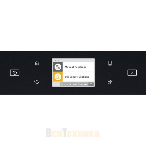 Микроволновая печь Whirlpool W9 MD260 IXL
