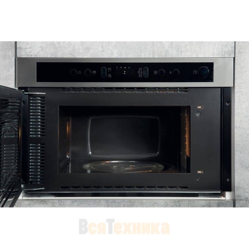Микроволновая печь Hotpoint MN 413 IX HA