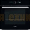 Духовой шкаф Whirlpool OAKZ9 7921 CS NB