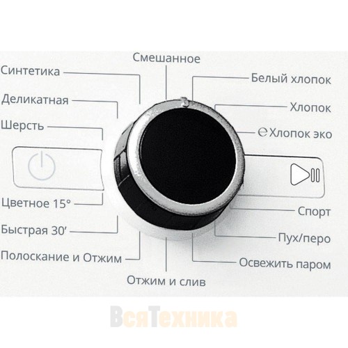 Стиральная машина Whirlpool BL SG8108 V