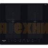Варочная панель Hotpoint Ariston HB 2260B NE