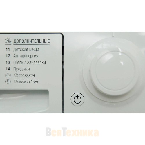 Стиральная машина Hotpoint RSM 601 W