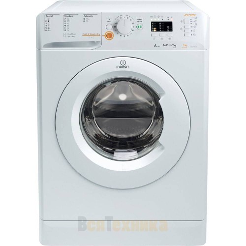 Стиральная машина с сушкой Indesit XWDA 751680X W EU