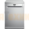 Посудомоечная машина Hotpoint HFC 3C26 F X