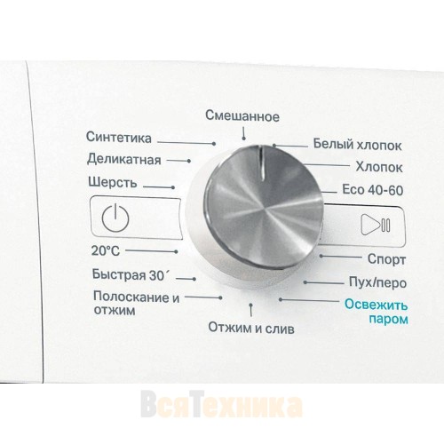 Стиральная машина Whirlpool FFB 8248 WV RU