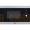 Микроволновая печь Hotpoint MF25G IX HA