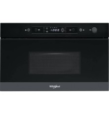 Микроволновая печь Whirlpool AMW 4920/NB