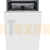 Посудомоечная машина Hotpoint HSIC 2B27 FE