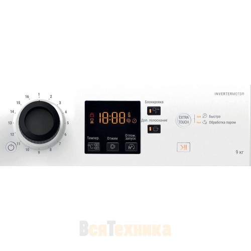 Стиральная машина Hotpoint NS 923C WK RU