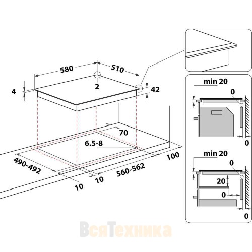 Варочная панель Hotpoint HR 632 B
