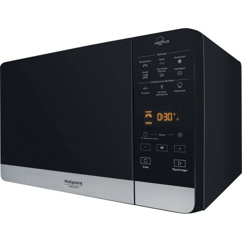 Микроволновая печь Hotpoint MWHA 27343 B