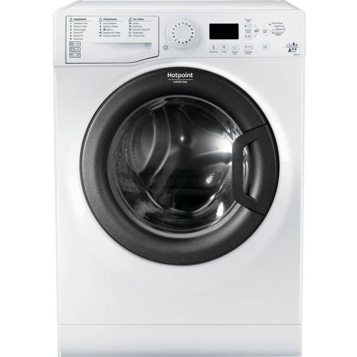 Стиральная машина Hotpoint VMSG 622 ST B
