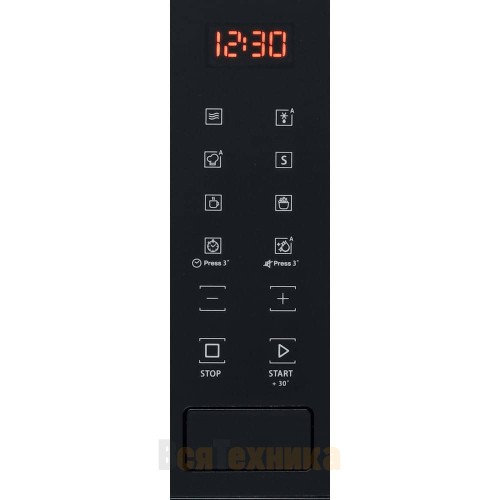 Микроволновая печь Hotpoint MF20S IX HA