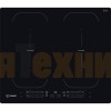 Варочная панель Indesit IB 88B60 NE