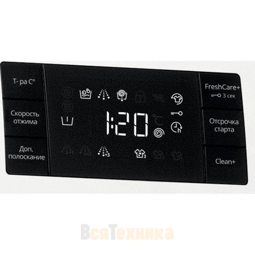 Стиральная машина Whirlpool BL SG8108 V