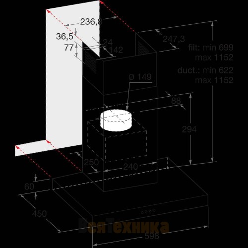 Вытяжка для кухни Indesit IHBS 6.5 LM X