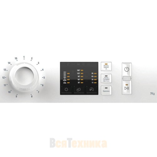 Сушильная машина Hotpoint NT CM10 7B RU