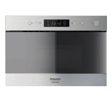 Микроволновая печь Hotpoint MN 212 IX HA