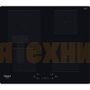 Варочная панель Hotpoint HQ 2960S NE