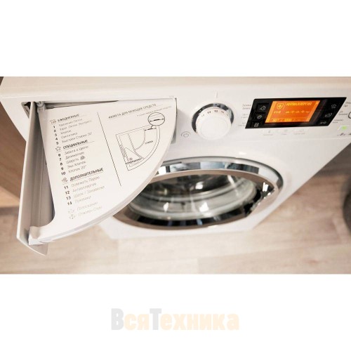 Стиральная машина Hotpoint Ariston RSD 8229 ST X RU