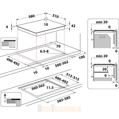 Варочная панель Hotpoint HR 622 C