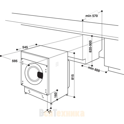 Стиральная машина с сушкой Hotpoint BI WDHG 961484 EU