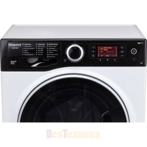 Стиральная машина Hotpoint BK RD 723 ST K