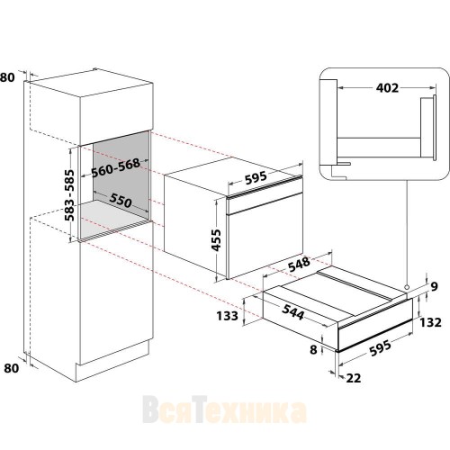 Шкаф для разогрева посуды Hotpoint WD 914 NB