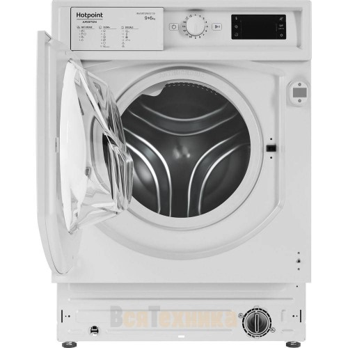 Стиральная машина с сушкой Hotpoint BI WDHG 961484 EU