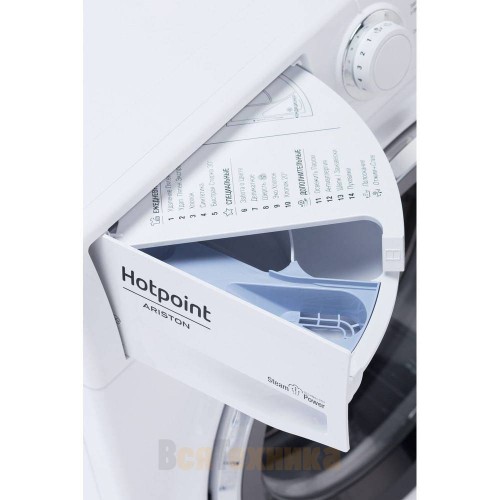 Стиральная машина Hotpoint Ariston RSD 8229 ST X RU