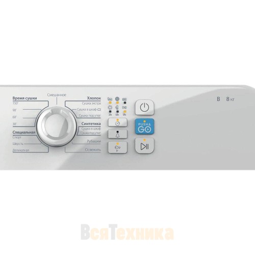 Сушильная машина Indesit YT CM08 8B RU