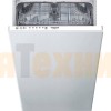 Посудомоечная машина Hotpoint HSCIE 2B0 RU