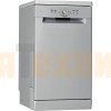 Посудомоечная машина Hotpoint HSFE 1B0 C S