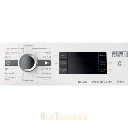 Стиральная машина с сушкой Whirlpool FWDG 961483 WBV RU