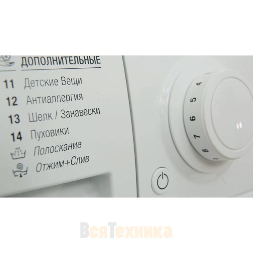 Стиральная машина Hotpoint RSM 601 W
