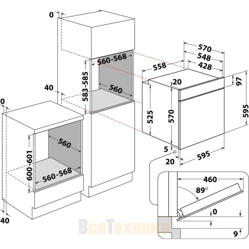 Духовой шкаф Hotpoint FA2 540 H IX HA: цвет inox, самоочистка