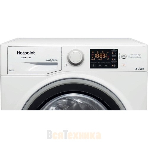 Стиральная машина Hotpoint RST 6229 S RU