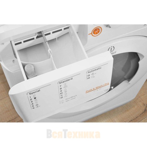 Стиральная машина с сушкой Indesit XWDA 751680X W EU