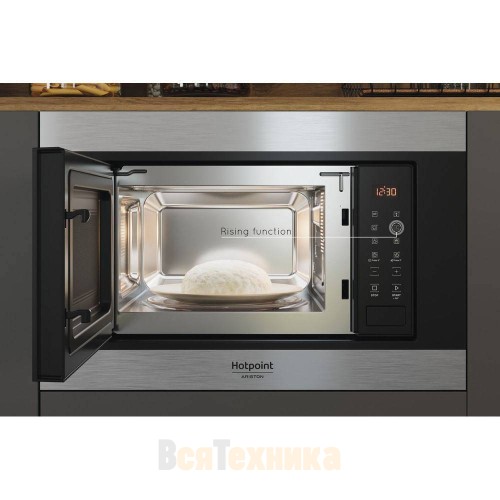 Микроволновая печь Hotpoint MF20S IX HA