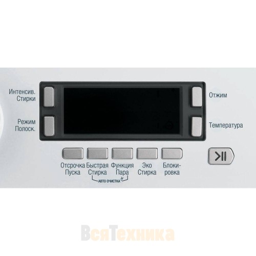 Стиральная машина Hotpoint VMSD 622 ST B