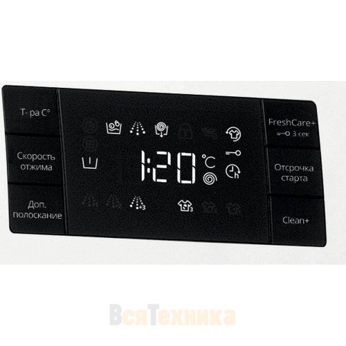 Стиральная машина Whirlpool FWSG71053WV RU