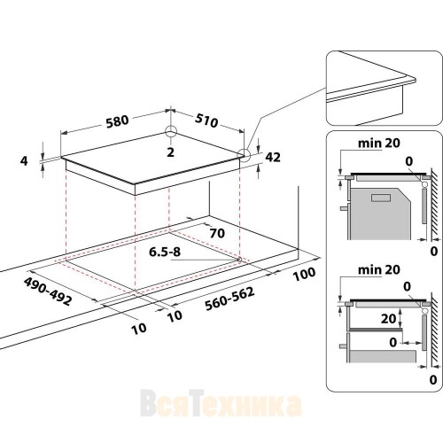 Варочная панель Hotpoint Ariston HR 635 B