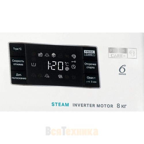 Стиральная машина Whirlpool FFB 8248 WV RU