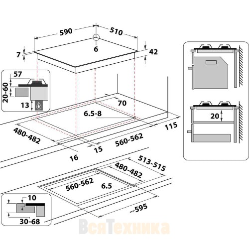 Варочная панель Whirlpool GOFL 629/WH