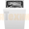 Посудомоечная машина Hotpoint HSIE 2B0 C