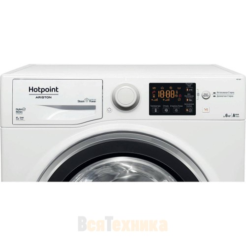 Стиральная машина Hotpoint RST 6229 ST X RU