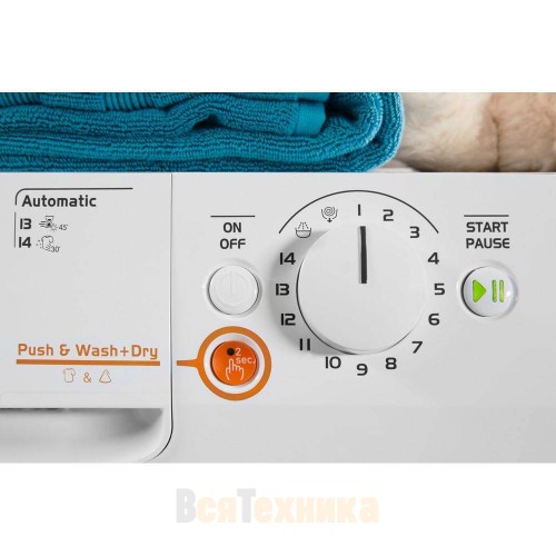 Стиральная машина с сушкой Indesit XWDE 861480X W EU