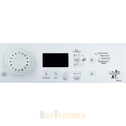 Стиральная машина Hotpoint VMSG 601 B