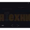 Варочная панель Whirlpool WS Q2760 BF